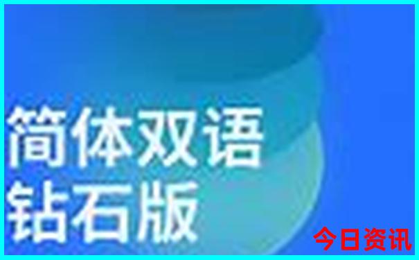 北京三日游跟团价格